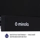 Вытяжка телескопическая Minola HTL 5214 BL 700 LED - изображение 7