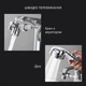 Душова лійка-насадка зі шлангом Faucet With Shower, набір з фільтром та перехідником на кран (сріблястий комплект) - зображення 6