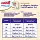 Японські підгузки-трусики Goo.N Premium Soft для дітей 3XL 18-30 кг, 22 шт - зображення 9
