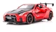 Машинка металева дитяча Nissan GT-R (R35) Auto Expert Червоний - зображення 1