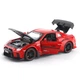 Машинка металева дитяча Nissan GT-R (R35) Auto Expert Червоний - зображення 2
