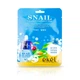 Тканинна маска ekel snail з екстрактом равликового муцину - зображення 2