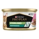 Вологий корм для котів Purina Pro Plan Sterilised Maintenance 85 г - тунець та лосось - изображение 1