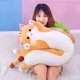 М'яка іграшка-обіймачка Кіт батон 150 см My Kigu Плюшевий Коричневий (9007) - зображення 2