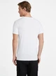 Футболка длинная мужская Guess 594827572 L Белая (1159844789) - изображение 2