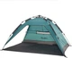 Намет Uquip Buzzy UV 50+ Blue/Grey (241002) (DAS301052) - зображення 16