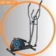 Магнитный Орбитрек до 120 кг King Sport Neon 8 уровней нагрузки с LCD дисплеем Эллиптический Тренажёр для дома и для квартиры - изображение 1