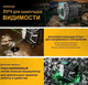 Нивелир Лазерный уровень DEKO DKLL12TDP02-S1 Mini 3D 12 линий Откалиброван - изображение 4