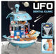 Игрушка-сюрприз PLAY JOYIN UFO Projection Dental Clinic/НЛО Стоматология 25753 - изображение 2