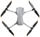 Профеcійний квадрокоптер DJI Air 2S - зображення 3