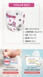 Преміум підгузники-трусики Kindoh Premium Baby Pants Air Dry Pants 4 розмір ( 7-12кг ) уп/42шт - зображення 13