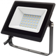 Прожектор светодиодный Philips BVP156 LED24/NW 30W WB 4000К IP65 2400Лм - изображение 3