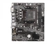 Материнская плата MSI A520M-A Pro Socket AM4 - изображение 2
