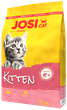 Преміум корм для кошенят JosiCat Kitten 10 кг від Josera - изображение 1