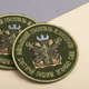 Шеврон нашивка на липучке Военный госпиталь Николаев хаки 8 см - изображение 6