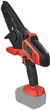 Аккумуляторная минипила Vitals Master AKZ 1802 SmartLine+ (183820) - изображение 3