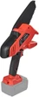 Аккумуляторная минипила Vitals Master AKZ 1802 SmartLine+ (183820) - изображение 4