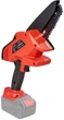Аккумуляторная минипила Vitals Master AKZ 1802 SmartLine+ (183820) - изображение 6