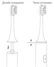 Насадки на зубную щетку T300/T500 Mijia Sonic Electric Toothbrush Heads (Sensitive Type) 3 шт - изображение 6