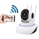 Поворотная IP камера видеонаблюдения Camera Onvif P2P HD WIFI - изображение 7