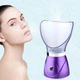 Сауна для лица Facial Steamer BY 1078, Распариватель для лица - изображение 2