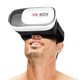 Очки виртуальной реальности VR BOX - изображение 3