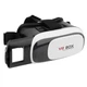 Очки виртуальной реальности VR BOX - изображение 5
