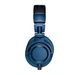 Наушники Audio-Technica ATH-M50x DS - изображение 2