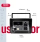 Зарядная станция XO PSA-700 / 700 Вт / 614 Вт⋅ч / LiFePO4 (6920680834341) - изображение 7