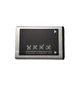 Акб Samsung X200 - изображение 1