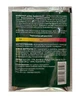 Минеральное удобрение Мастер-Агро Florcolor 25г, Киссон - изображение 2