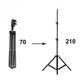 Штатив для кольцевой лампы TriPod 0.7-2.1 м Black (МХ-НФ-00005951) - изображение 2