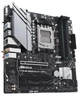 Материнская плата ASUS PRIME B650M-A WiFi II - изображение 4