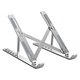 Подставка для ноутбука/планшета JUNDNE K3 Laptop Stand Silver - изображение 1