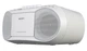 Магнітола Sony CFD-S70 (white) - зображення 3