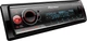 Бездискова MP3-магнітола Pioneer MVH-S520BT - изображение 2
