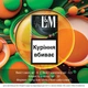 Блок сигарет L&M Loft Double Splash x 10 пачок (4823003213422) - зображення 2