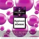 Блок сигарет Philip Morris Novel Mix x 10 пачок (4823003213064) - зображення 2