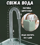 Поилка фонтан питьевой с автоматической подачей воды для котов и собак салатовый - изображение 3