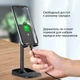 Держатель для телефона/планшета TOPK D23 Black - изображение 4