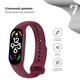 Ремінець Armorstandart New Style для Xiaomi Mi Band 7/6/5 Marsala (ARM61899) - изображение 3