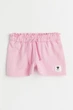 Шорты розовые Love H&M 116см (400092985) - изображение 1