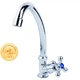 Смеситель монокран для кухни на гайке s83 ½" (КРАТНО 3ШТ) AQUATICA 1G159C (9783600) (OPT-2791) - изображение 1