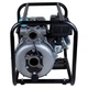 Мотопомпа бензиновая Aquatica AQ20H (772535) - изображение 3