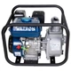 Мотопомпа бензиновая Wetron WM50CX (772551) - изображение 4