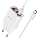 Мережевий зарядний пристрій Borofone BA58A Mighty dual port 2USB Кабель Type-C digital display 2.4A White - зображення 1