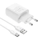 Мережевий зарядний пристрій Borofone BA58A Mighty dual port 2USB Кабель Type-C digital display 2.4A White - зображення 6