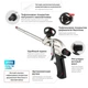 Пистолет для монтажной пены INTERTOOL PT-0604 с тефлоновым покрытием держателя 4 насадки - изображение 8