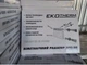 Биметаллический радиатор Ekotherm 500/80 батарея отопления (1 секция) - изображение 3
