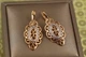 Серьги Xuping Jewelry восточный край 3.3 см золотистые - изображение 1